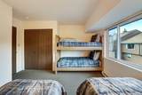 300 Primrose Path - Photo 19