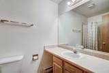 300 Primrose Path - Photo 21