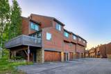 300 Primrose Path - Photo 33