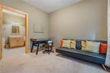 135 Main Street - Photo 16
