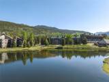 22300 Us Highway 6 - Photo 11