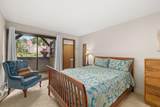 107 Harris Street - Photo 5