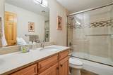 900 Columbine Road - Photo 17