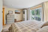 900 Columbine Road - Photo 6