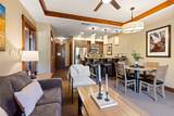 1521 Ski Hill Road - Photo 11