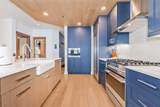 2053 Ski Time Square Drive - Photo 6