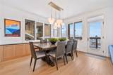 2053 Ski Time Square Drive - Photo 9
