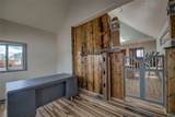 551 Front Street - Photo 15