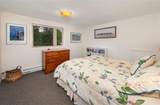 46 Mcdill Road - Photo 31