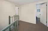 46 Mcdill Road - Photo 33
