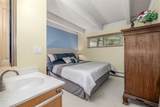 200 Granite Street - Photo 11