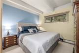200 Granite Street - Photo 12