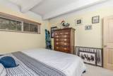200 Granite Street - Photo 13