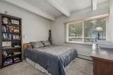 200 Granite Street - Photo 20