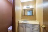 105 Village Place - Photo 12