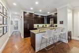 1207 Keystone Road - Photo 8
