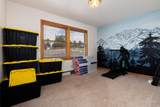 480 Witcher Lane - Photo 17