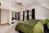 480 Witcher Lane - Photo 24