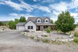 480 Witcher Lane - Photo 4