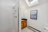 100 Park Avenue - Photo 17