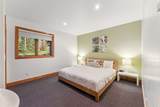 112 Klack Road - Photo 31