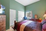 119 Wad Way - Photo 17