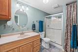119 Wad Way - Photo 18