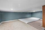 119 Wad Way - Photo 21