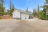 119 Wad Way - Photo 41