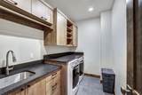 141 Sawmill Run Drive - Photo 20