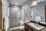 141 Sawmill Run Drive - Photo 21