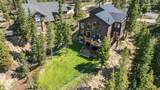 14 Dunkin Drive - Photo 49