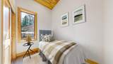 1440 Hummingbird - Photo 11