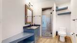 1440 Hummingbird - Photo 14