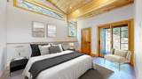 1440 Hummingbird - Photo 2