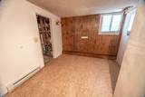 1790 Victory Way - Photo 11