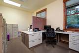 675 Snapdragon Way - Photo 24