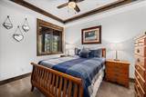 7 Lake Ridge Circle - Photo 16