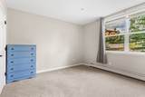 256 Dillon Ridge Road - Photo 15