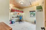 615 Piney Acres Circle - Photo 24