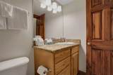 380 Ore House Plaza - Photo 14