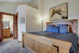 380 Ore House Plaza - Photo 15