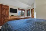 380 Ore House Plaza - Photo 16