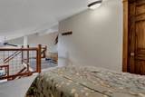 380 Ore House Plaza - Photo 24