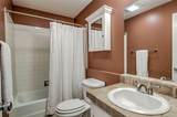 200 Ridge Street - Photo 16