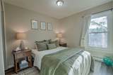 200 Ridge Street - Photo 4