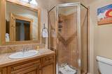105 River Course Drive - Photo 22