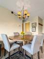 631 Village Road - Photo 5