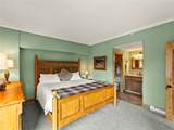 645 Park Avenue - Photo 15