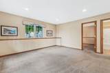 1867 Hunters Drive - Photo 29